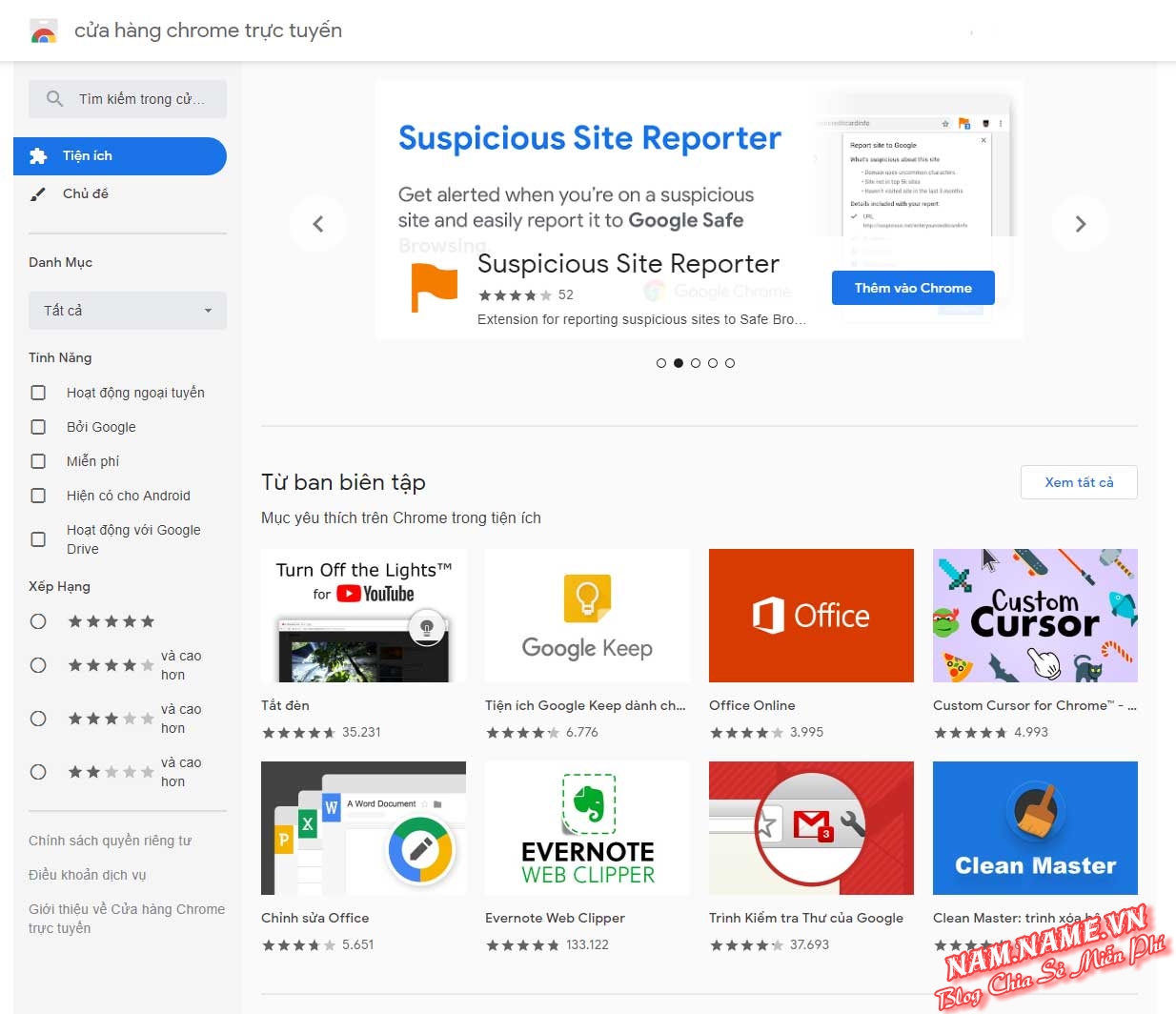 Chrome Web Store 