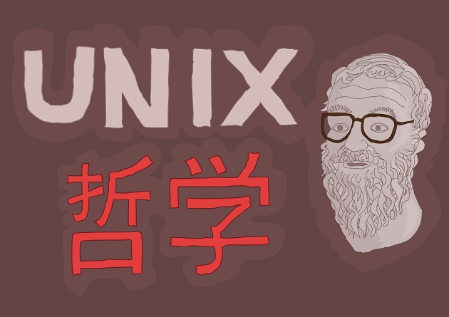 Triết lý Unix và Node.js